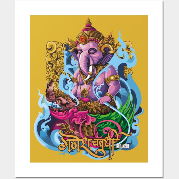 GANESHA Wall Art by Suroto